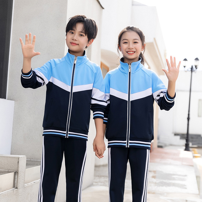 春秋季中小学生校服运动会团体服初中生班服男女亲子运动休闲套装