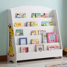 儿童书架绘本架简易书报架学生幼儿园图书柜展示架收纳柜白原木色