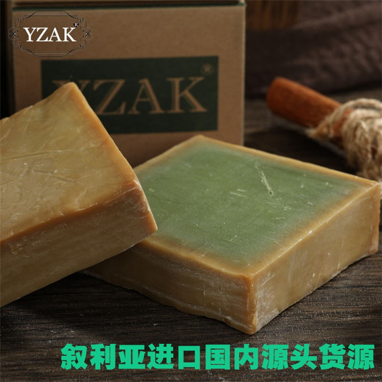 Syria Ancient Soap Pure Olive Soap Ten Years Soap Base Laurel Oil Face Wash Hair Bath Handmade Essential Oil Soap Wholesale