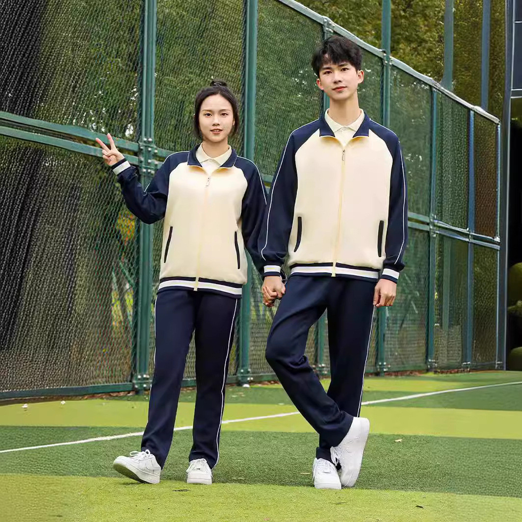 学生校服三件套初中生班服套装高中生男女团体服夏职业学院运动服