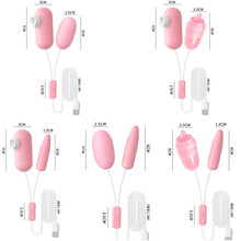 来乐调情USB线双跳蛋吸吮舌舔变频震动棒成人情趣性用品 成人用品
