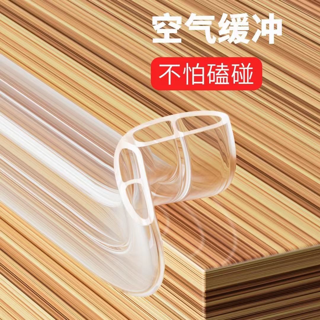 儿童气泡透明防撞条桌边玻璃墙角气囊包边宝宝防磕碰保护条免贴胶