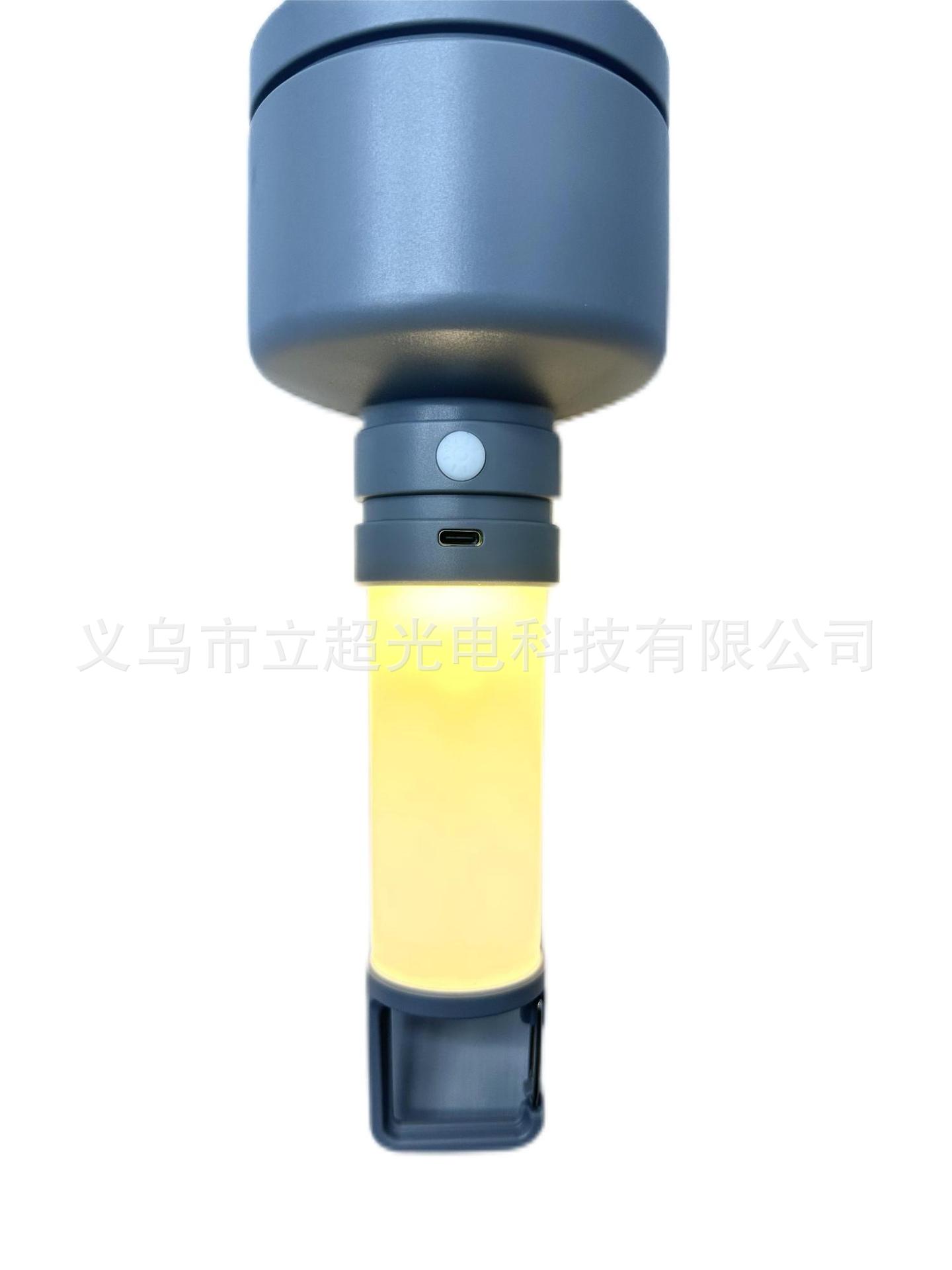 New TC Rechargeable Flashlight Hook Outdoor Camping Charging Fast Capacity Big Portable LED Light Cob Multifunction