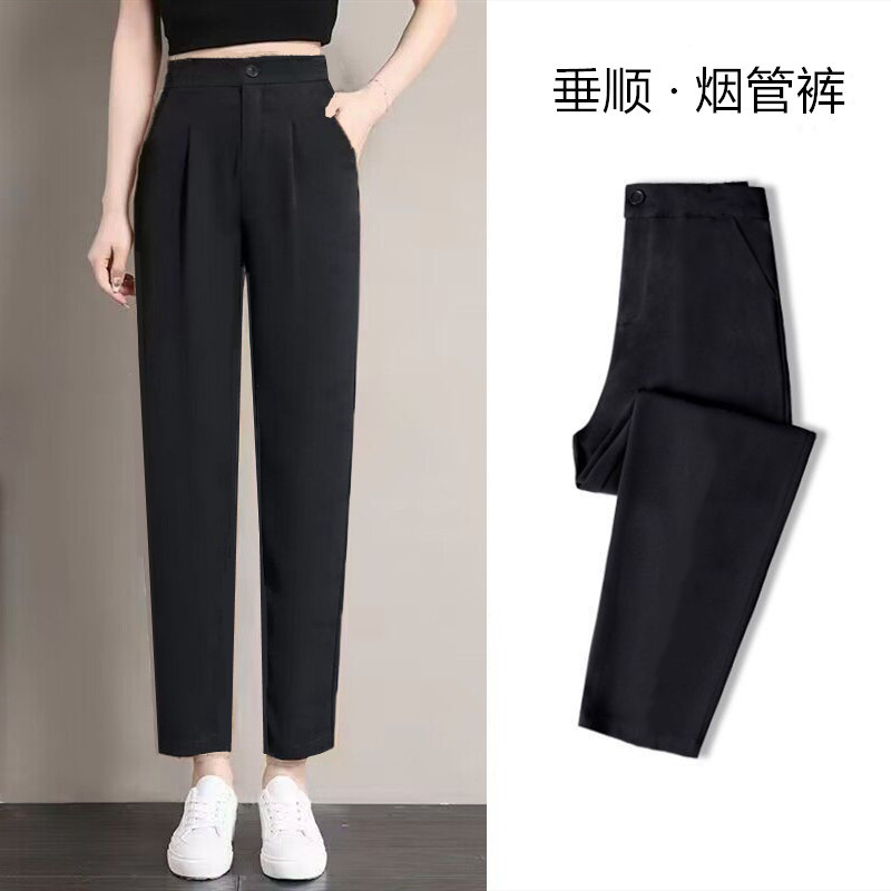 Gray Suit Design Pants Draping High Waist Loose and Slimming Casual Straight Pants Cropped Wide-Leg Pants Women's Spring and Summer Thin