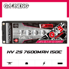 GNB高能7600mAh 2S 7.6V 150C适配1/10遥控赛车RC模型LCG锂电池HV