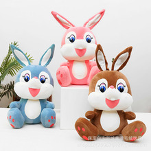厂家批发兔年吉祥物公仔新款可爱兔子抱枕毯两用空调被送女生logo