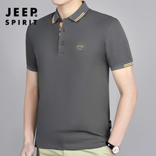 JEEP SPIRIT新款男士短袖Polo衫翻领弹力透气大码休闲T恤衫2316