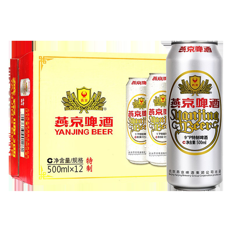 特制500ml×12听装特制啤酒-阿里巴巴