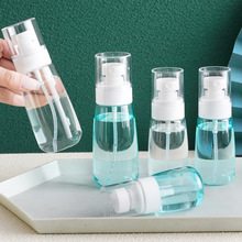 彩色超细喷雾瓶乳液瓶按压式旅行便携分装瓶化妆水分装小喷雾套装