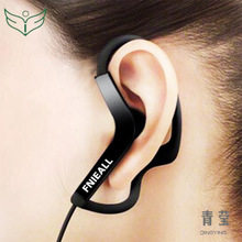久戴不痛挂耳式耳机带麦高音质有线不伤耳不入耳运动无32Ω32