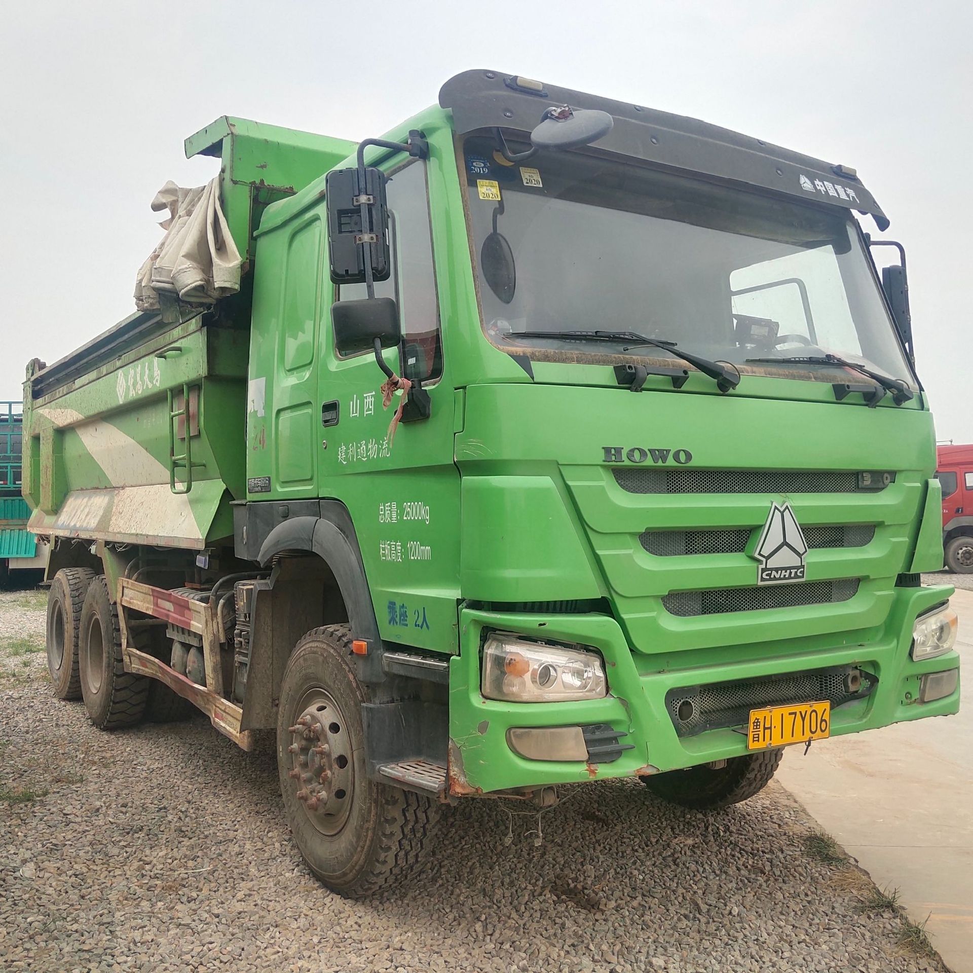 8米 豪沃前四后八自卸车土方渣土