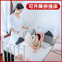 铁艺儿童拼接床大人婴儿床边加宽侧边扩床男孩童床可调节高度