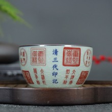 复古青花主人杯中式老陶泥开片可养茶杯陶瓷家用品茗杯大容量单杯