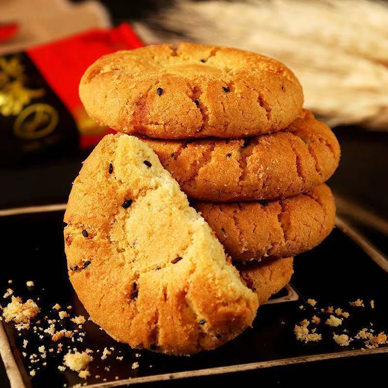 宫廷桃酥整箱500g黑芝麻核桃酥正宗安徽特产小包装办公夜宵休闲