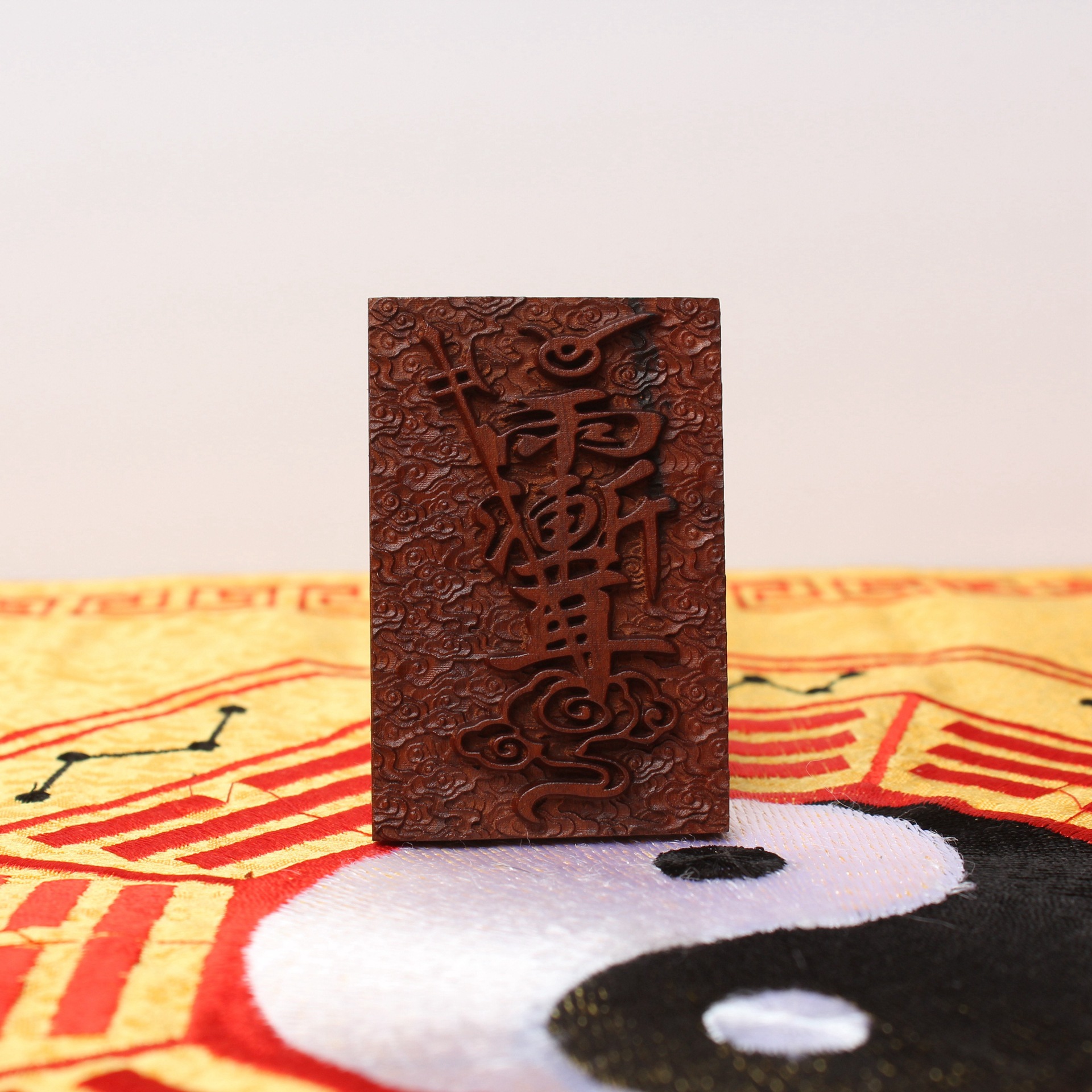 老料雷击木紫薇讳牌46牌吊坠挂件道家祝由木雕手把件木牌无事牌