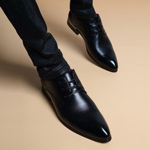夏季男士尖头皮鞋男韩版英伦潮流黑色商务正装内增高发型师男鞋子