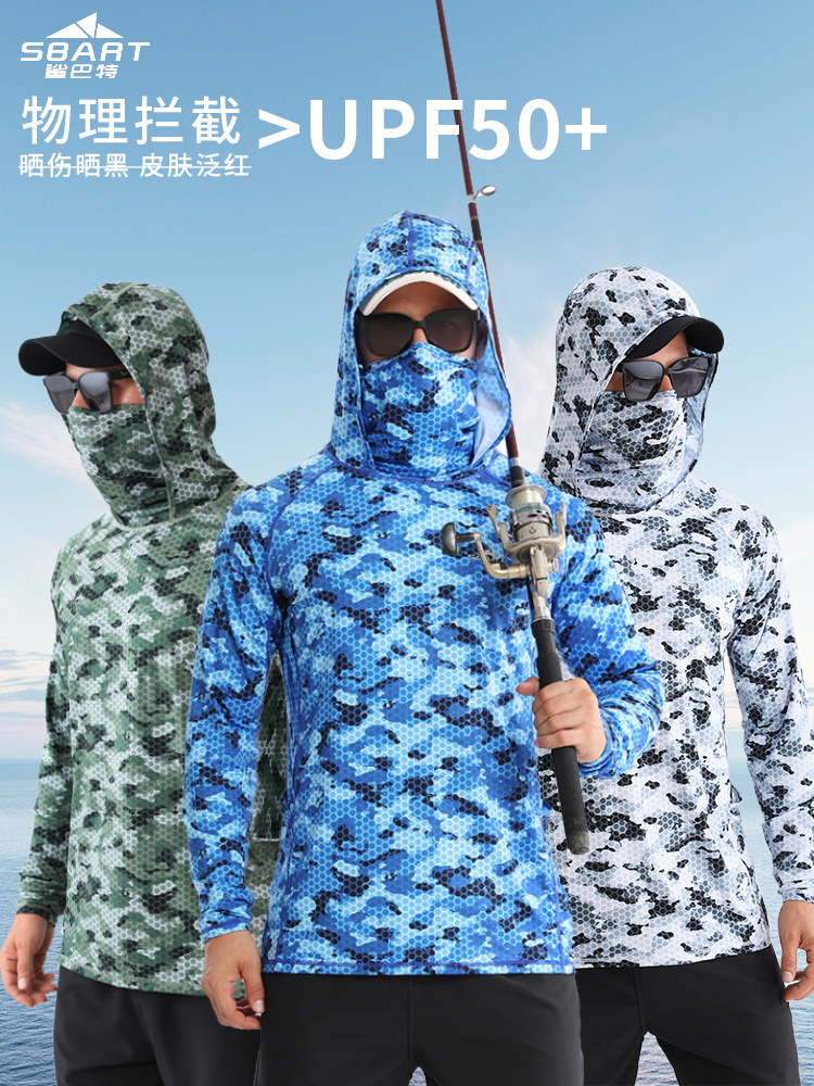 summer outdoor sun-proof clothes men‘s breathable quick-drying sun protection jacket lure hooded sunscreen mask fishing suits special