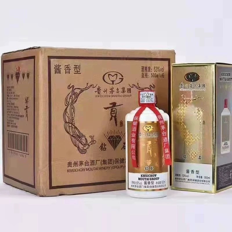 贵州茅台镇集团钻石贡酒酱香型53度白酒6*500ml高粱纯粮酒送礼