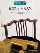 新中式实木椅子南榆木围椅牛角椅圈椅三件套卷书椅扶手官帽椅餐椅