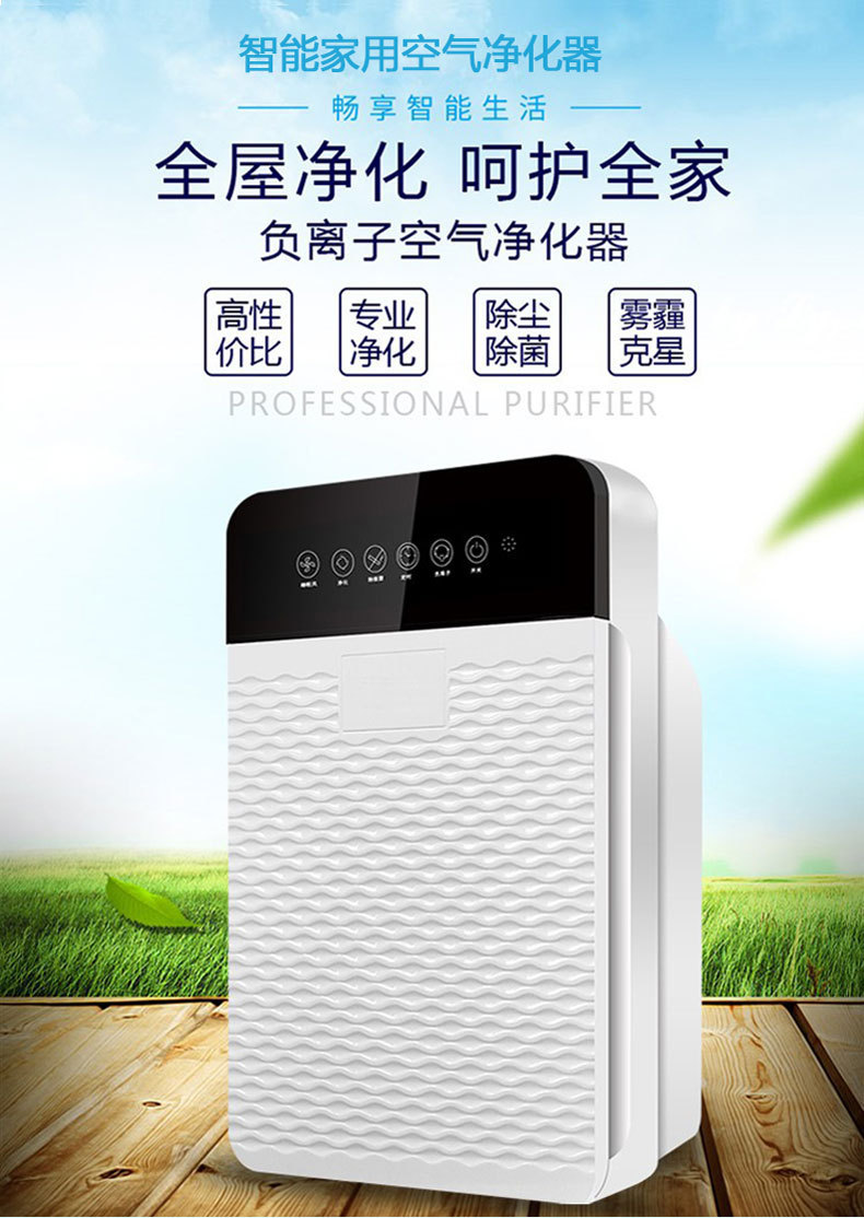 深圳市沁尔美科技有限公司现面向全国各地市,县诚招代理,诚信合作