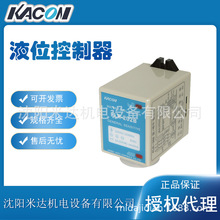 KACON凯昆FLR-202B FLR-202C液位控制器韩国凯昆授权代理现货