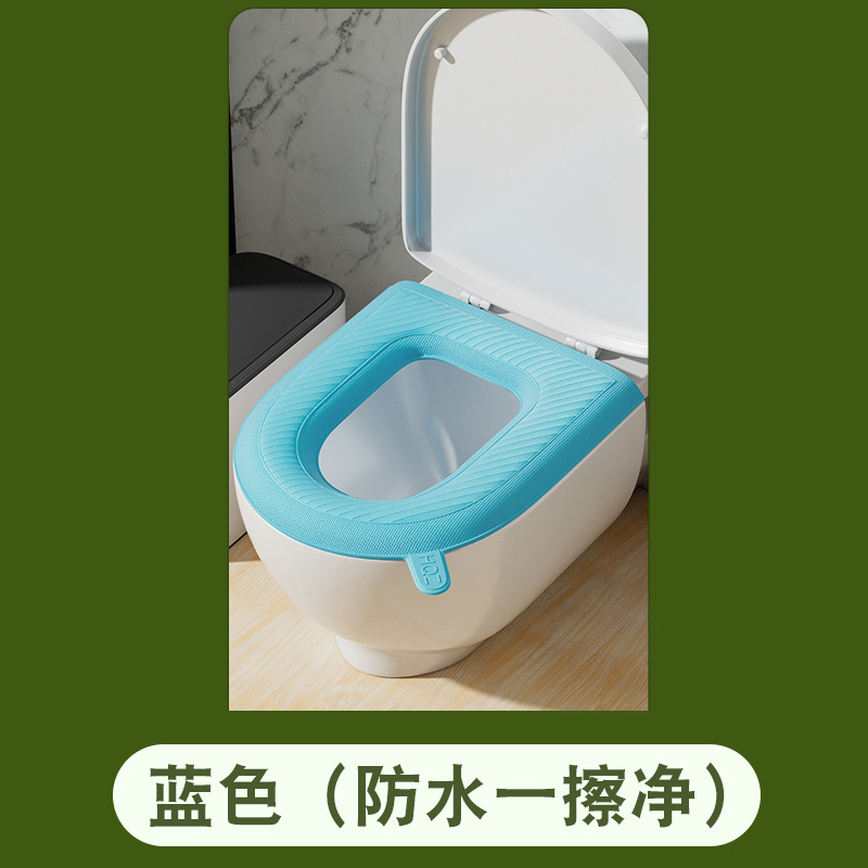 Toilet Mat Summer Waterproof Household Four Seasons Universal Toilet Seat Foam Thickened Toilet Seat Cover Toilet Washer