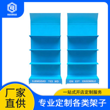 水泵展示架孔板架 五金电动工具收纳架 煤气灶微波炉置物架批发