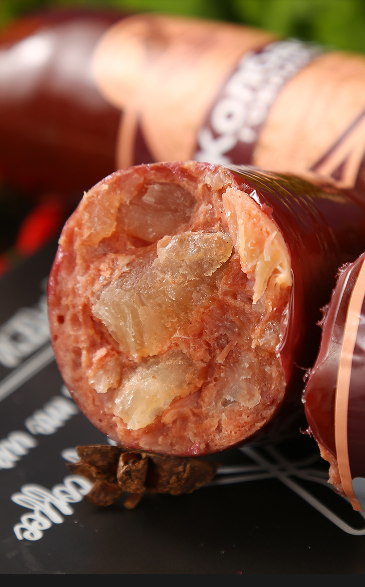 俄罗斯风味牛筋肠牛肉香肠火腿筋道350g下酒菜烧烤食品