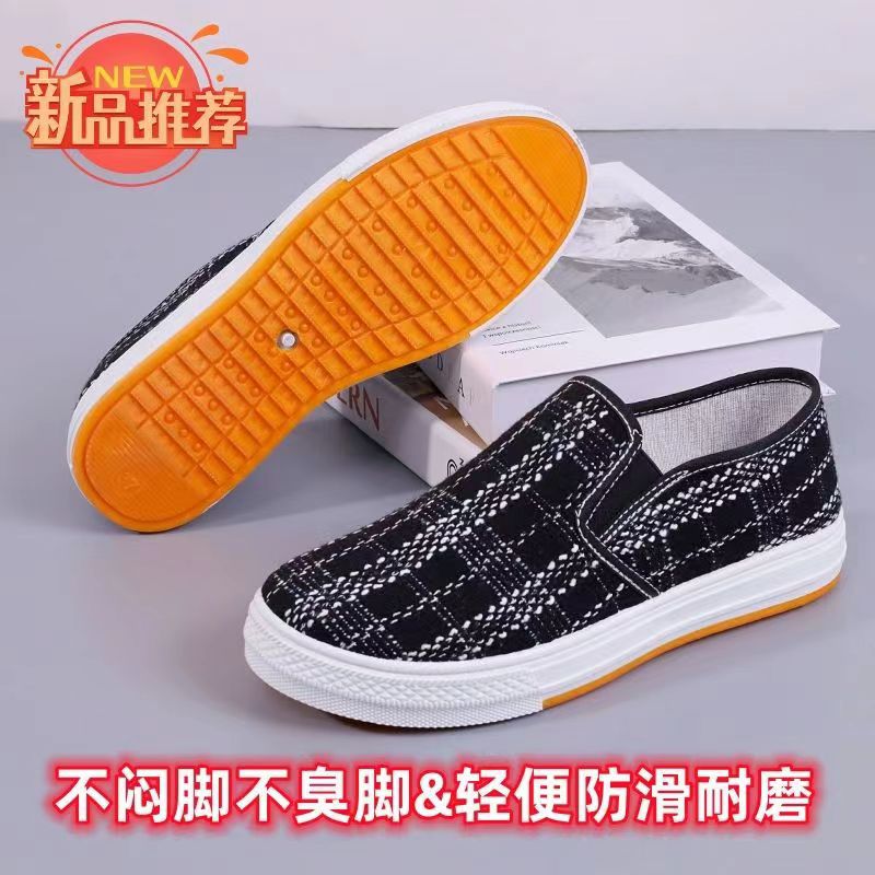 Old Beijing Cloth Shoes with Tendon Sole Women's Spring and Autumn White Shoes Women's Casual Fashion All-Matching Non-Slip Sneakers Female Student Shoes