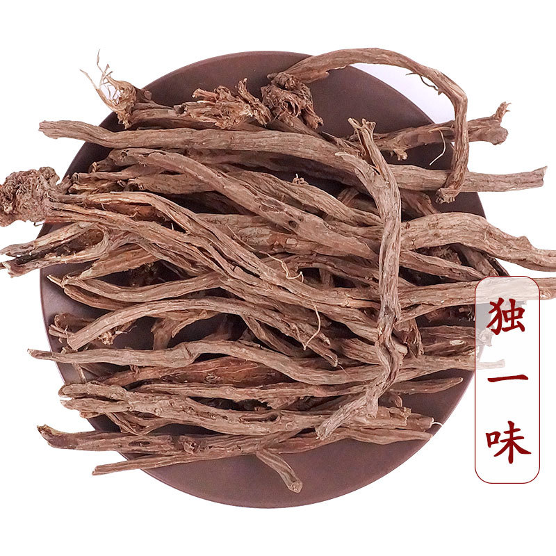 独一味 统 500g 产地 四川省品质保障中药材批发 新货-阿里巴巴