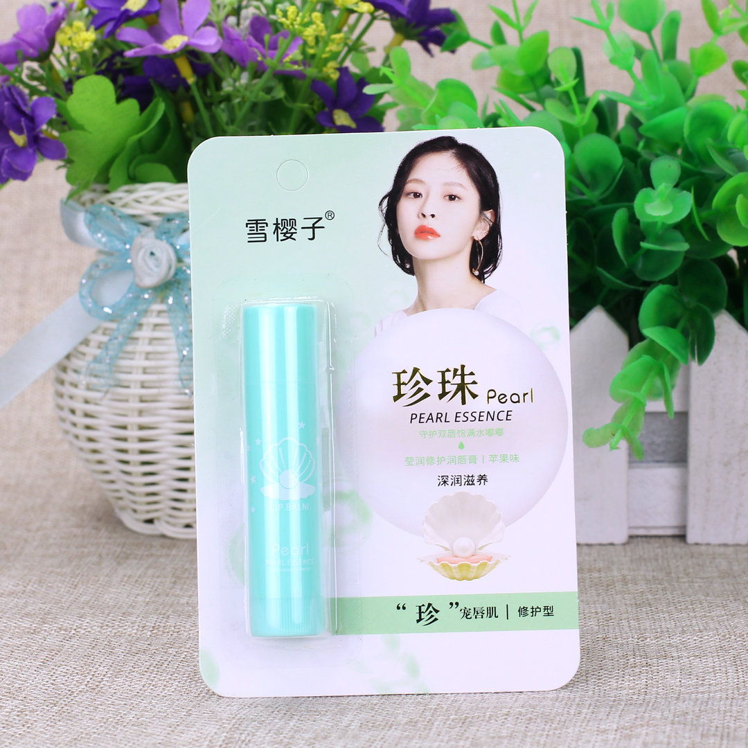 冬季新品 雪樱子8杯水补水润唇膏4.5g滋润保湿水果味柔滑修护2393