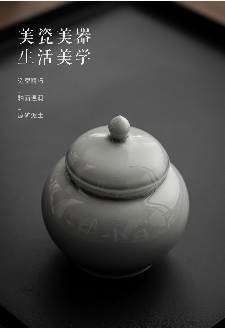 陶瓷茶叶罐草木灰色烟灰色冰灰釉小茶仓茶道零配小罐子密封罐