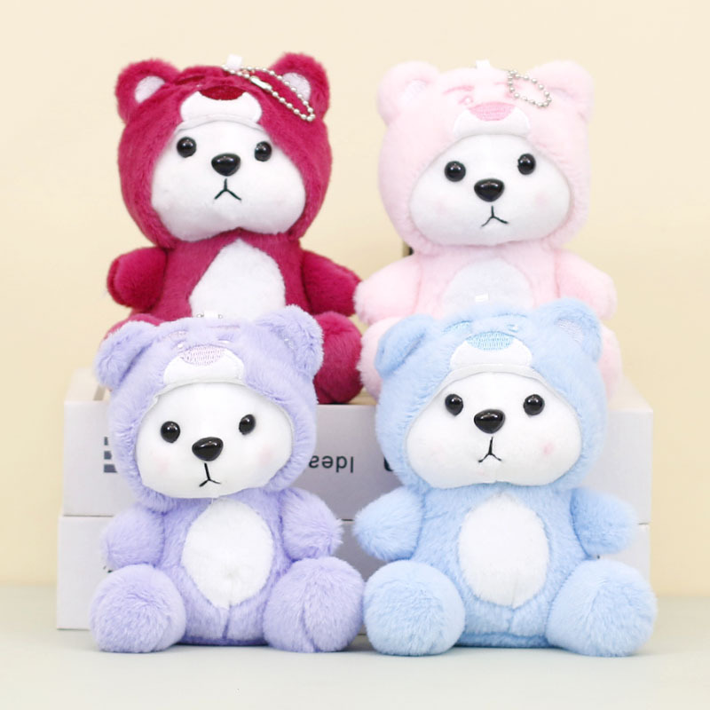 跨境网红丽娜熊毛绒玩具挂件变身小熊钥匙扣玩偶婚庆娃娃机公仔