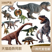正版灵动魔幻陀螺1代玩具暗绝帝王龙烈焰兽王套装对战灭魂飞鲨