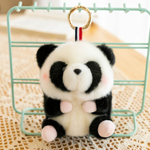 卡通可爱熊猫挂件钥匙扣网红产品创意毛绒公仔10岁女孩生日礼物