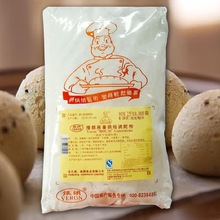 维朗麻薯烘焙调配粉 麻薯粉预拌粉2.5kg 烘焙原料 正品保证