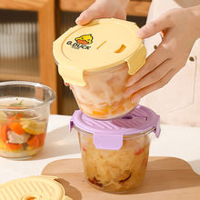 玻璃汤碗家用带盖大号喝汤杯便携密封学生上班族饭盒微波炉耐高美