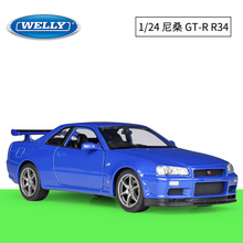 WELLY威利1:24尼桑Nissan Skyline GT-R R34仿真合金汽车模型玩具