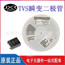 SMBJ33A-E3/52 丝印 MM 600W 33V 单向 TVS贴片瞬态抑制二极管