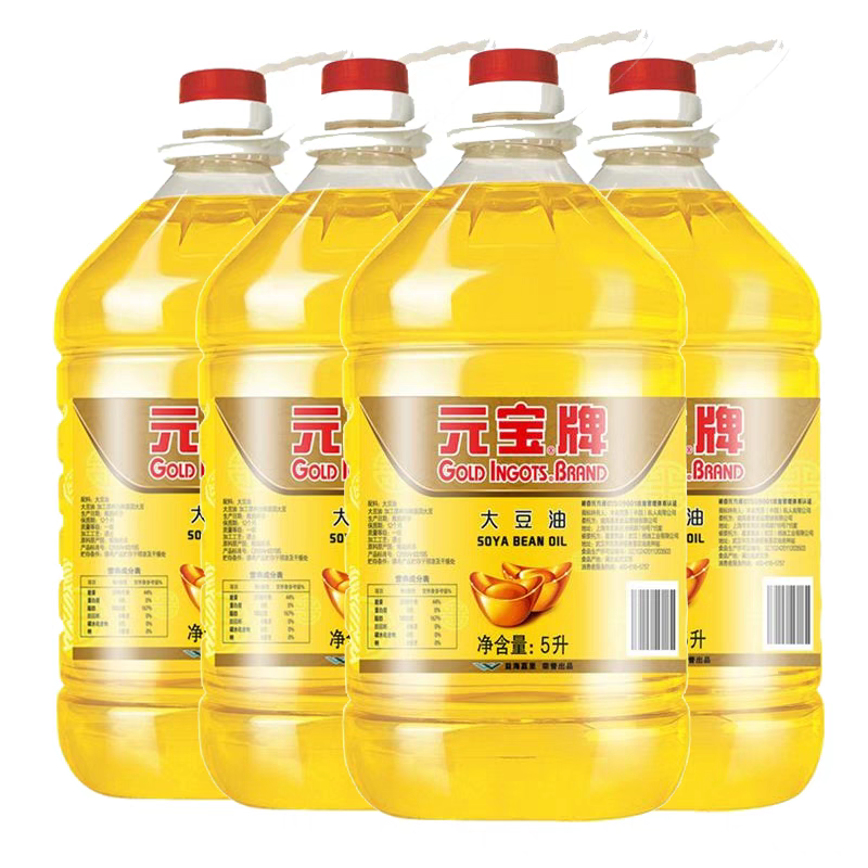 福临门元宝大豆油随机发 不包邮