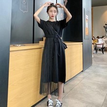 夏季小个子网纱连衣裙女时尚休闲气质显瘦中长款韩版短袖裙子女潮