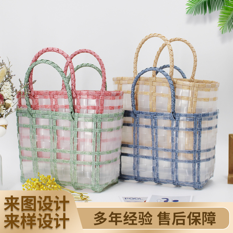 Factory Production and Processing Customized Women's Plastic Woven Bag 4 Colors Optional Large, Medium and Small Cabas Plastic Woven Bag