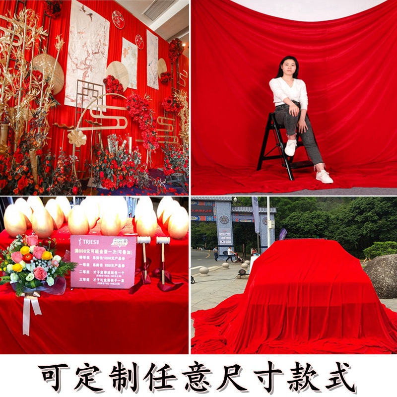 Thickened Red Flannel Wedding Background Fabric Smashing Golden Eggs Tablecloth Conference Curtain Red Background Fabric Red Cloth Buddha Cloth