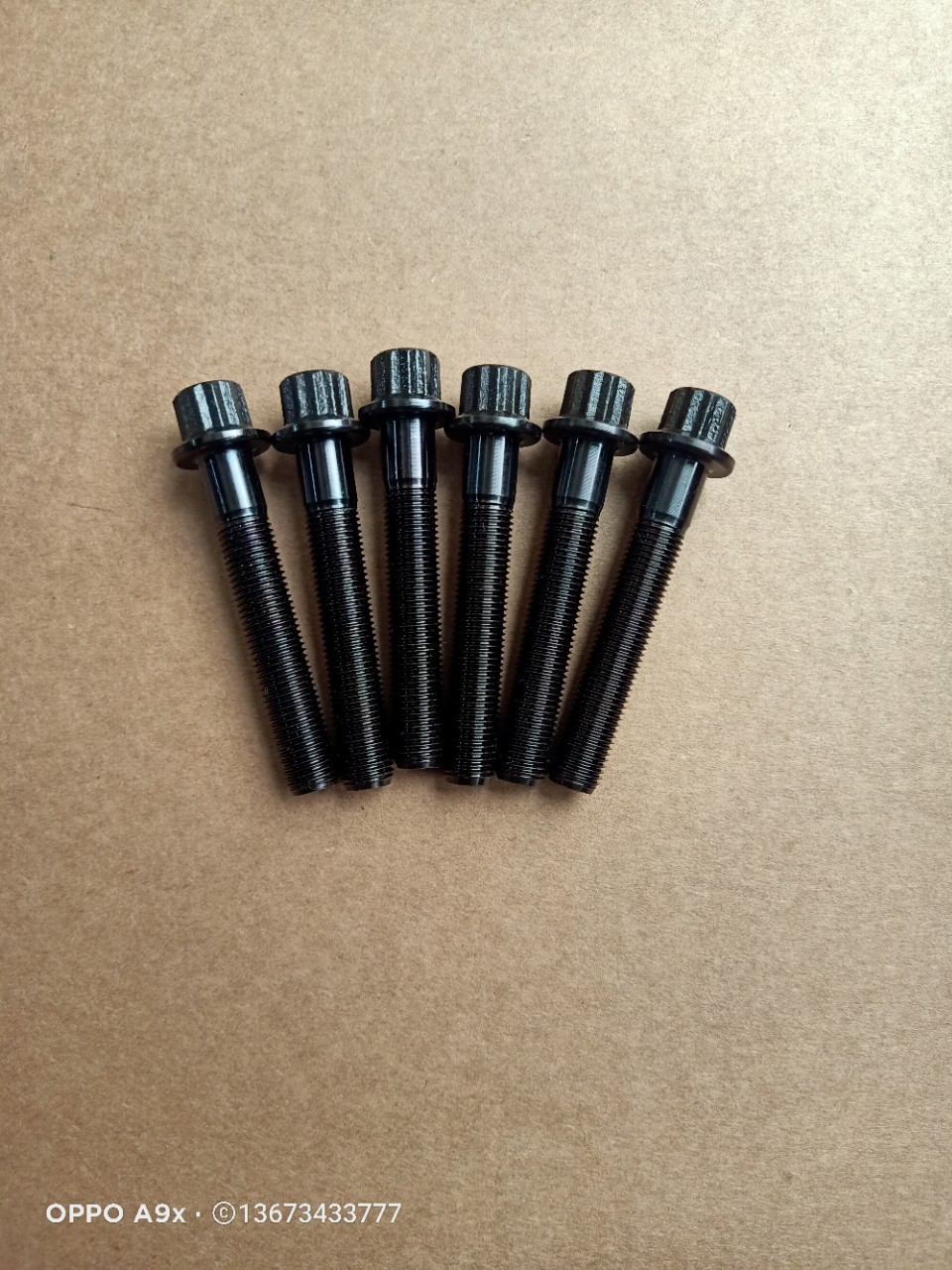 12.9级连杆外六角螺丝钉螺栓/高强度螺丝m16*30/35/40/45/50/55/6