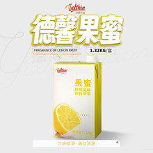 德馨果蜜浓缩柠檬汁浓浆1.32kg手打柠檬水果汁糖浆奶茶店专用商用
