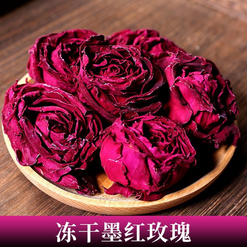 冻干墨红玫瑰花茶云璟珍墨红玫瑰批发云南产地冻干微波干墨红玫瑰