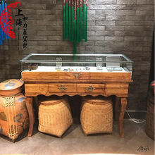 珠宝展示柜实木复古蜜蜡中式柜台博物馆古文玉器玉石木珠文玩展柜