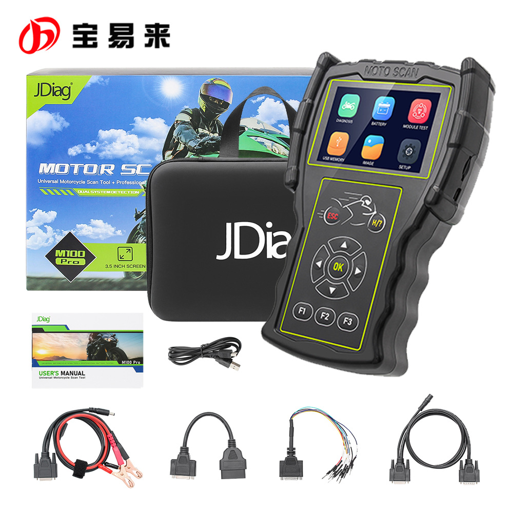 jdiag m100 pro moto efi system tester 电喷摩托检测仪 obd配置