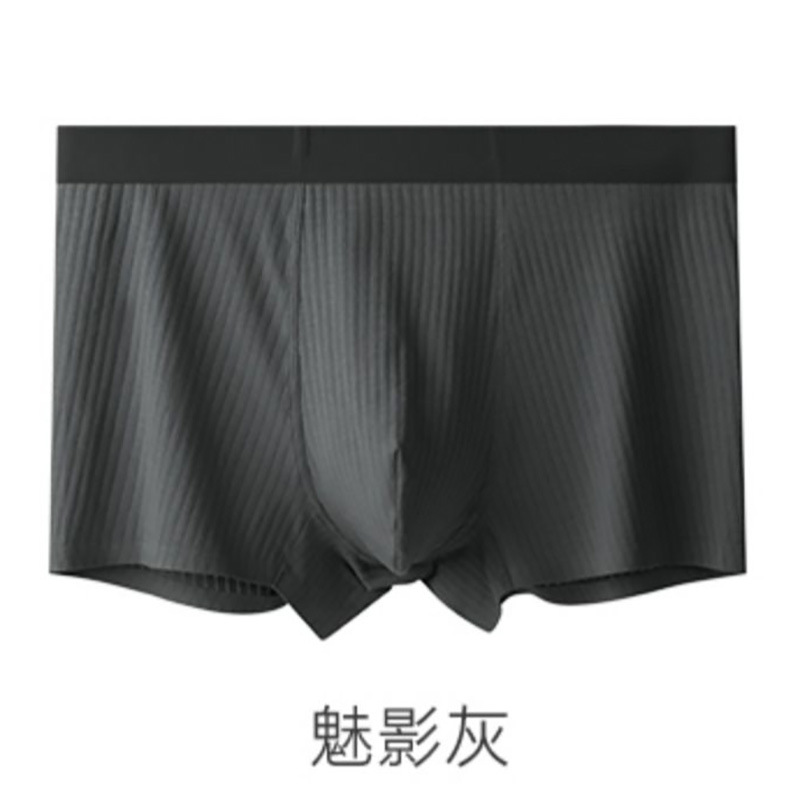 MiiOW Same Style Men's Underwear Pima Cotton Boxer Briefs Summer Breathable Traceless Underwear Men's Factory Wholesale