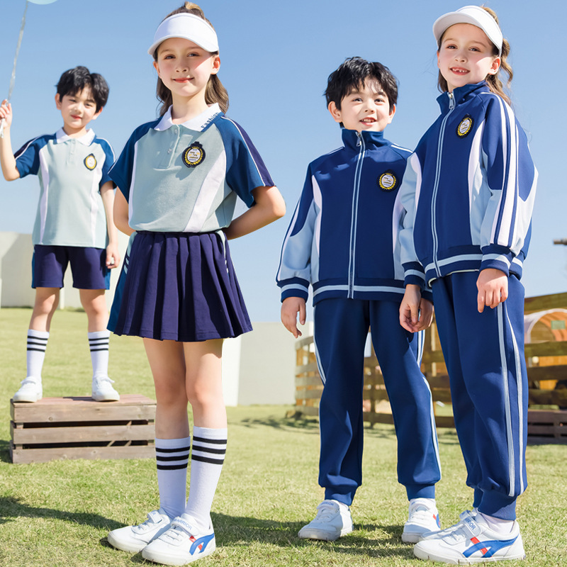 中小学生校服春秋套装厂家直销班服现货儿童运动会套装幼儿园园服